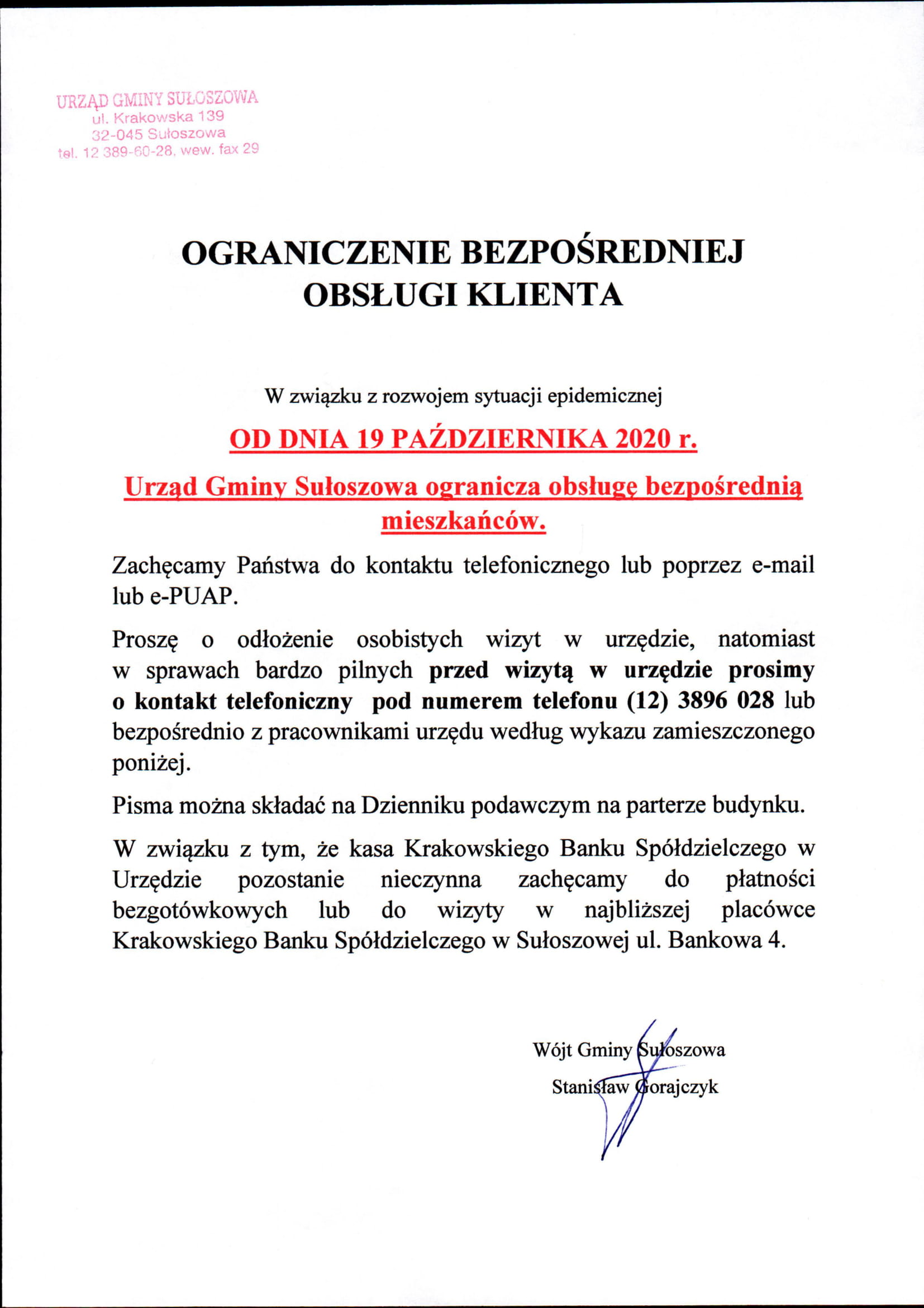 Informacja ograniczenie obsługi bezposredniej w Urzędzie Gminy Sułoszowa 1