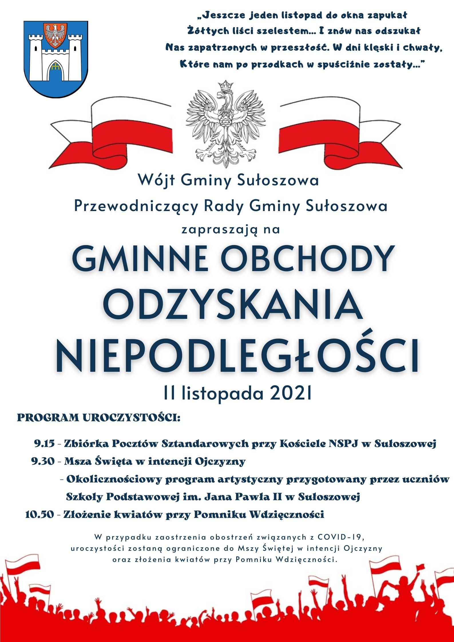Plakat 11 listopada 21 poprawiony