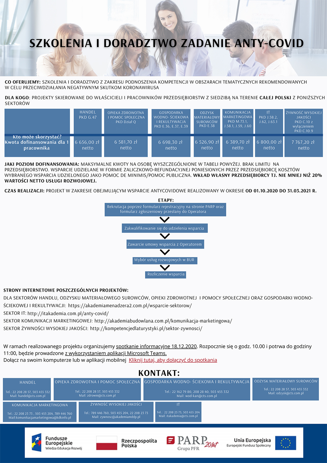 Plakat_informacyjny_wszystkie_sektory.jpg