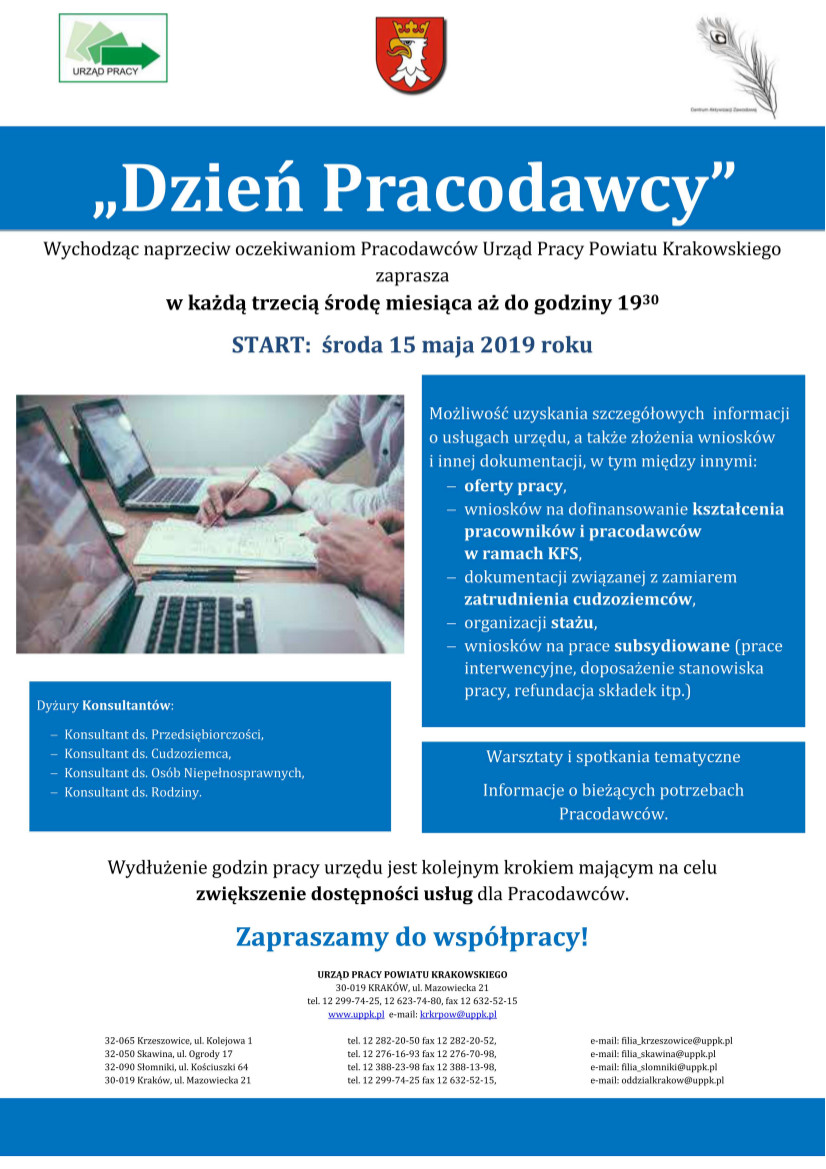 plakat A3 Dzień pracodawcy