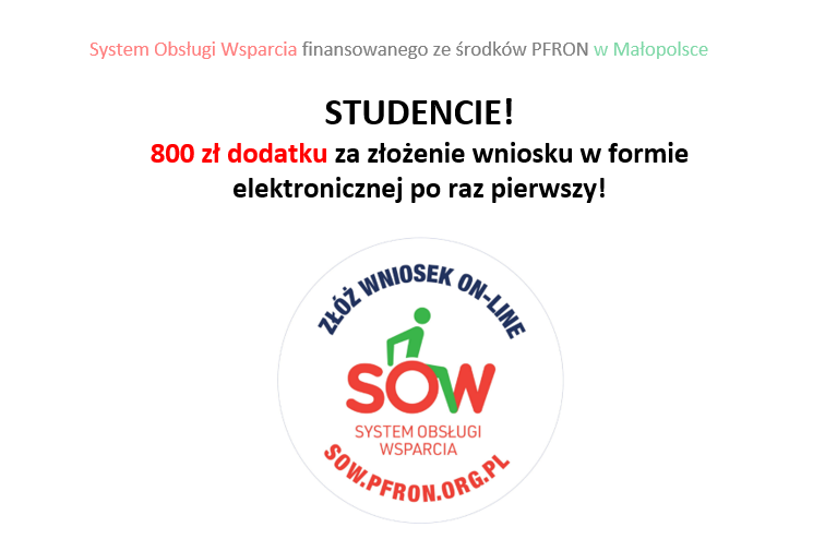 student logo