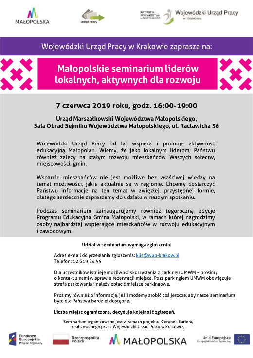 zaproszenie seminarium