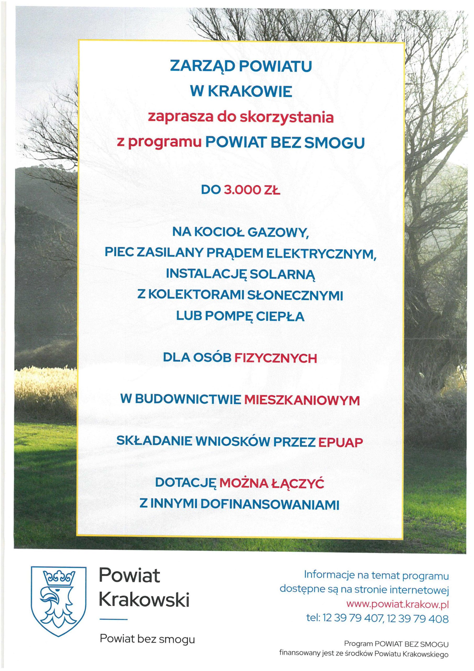 Powiat bez smogu