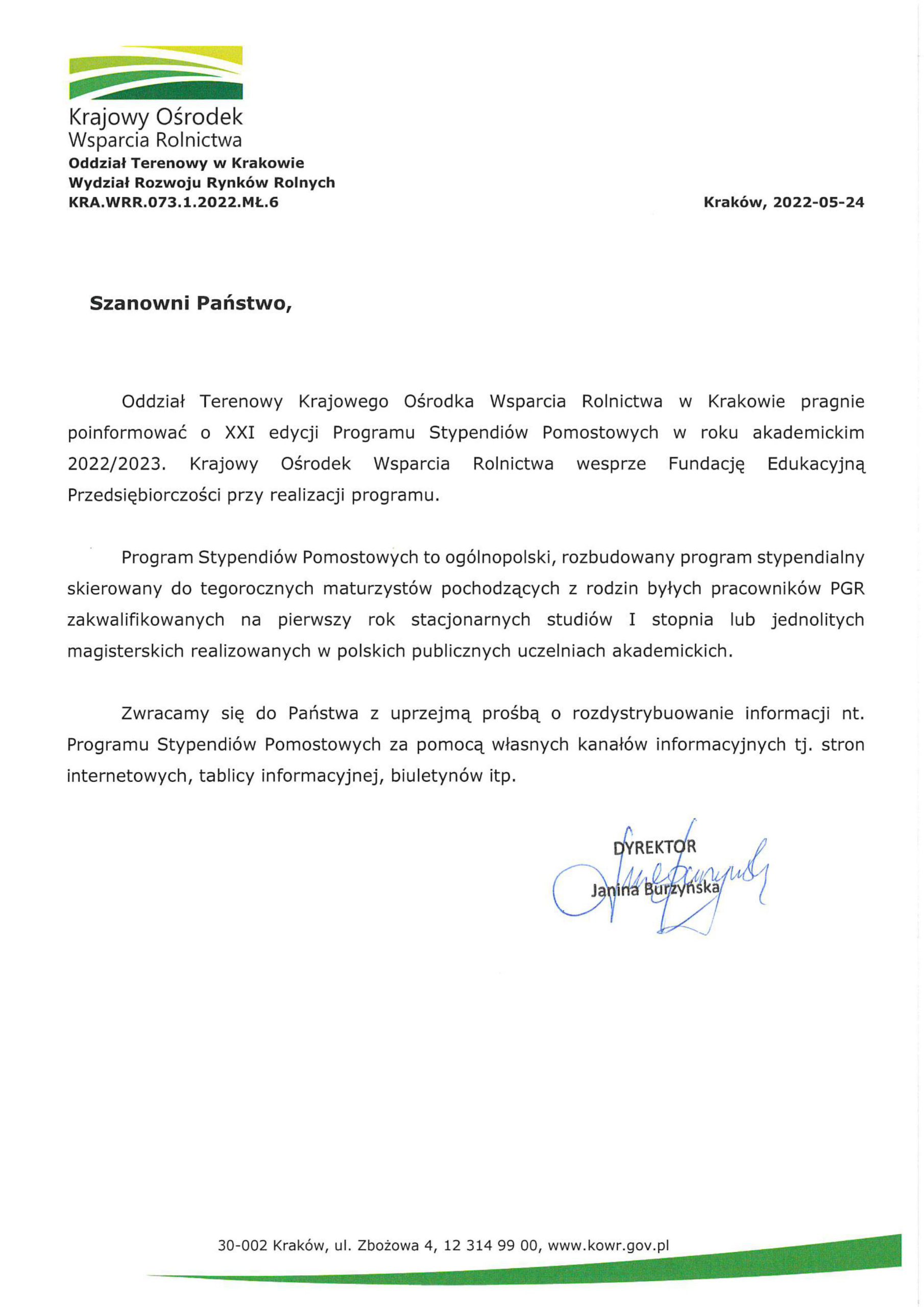XXI edycja Programu Stypendiów Pomostowych w roku akademickim 2022/2023