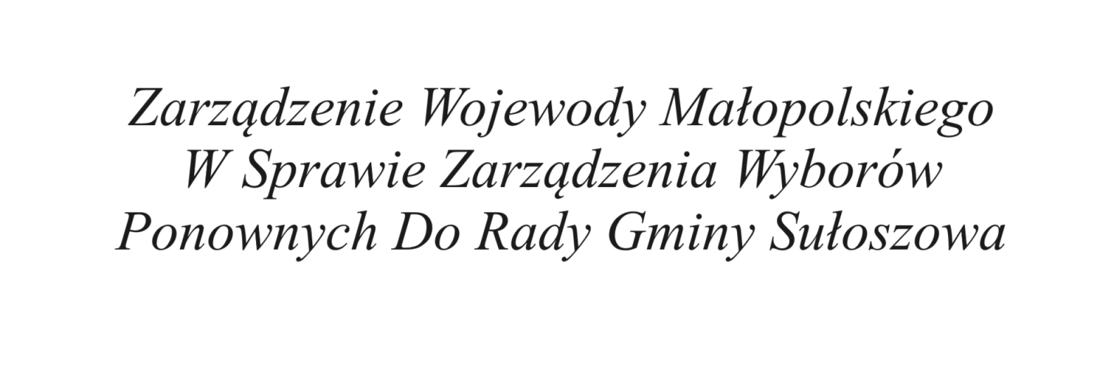 ZARZĄDZENIE