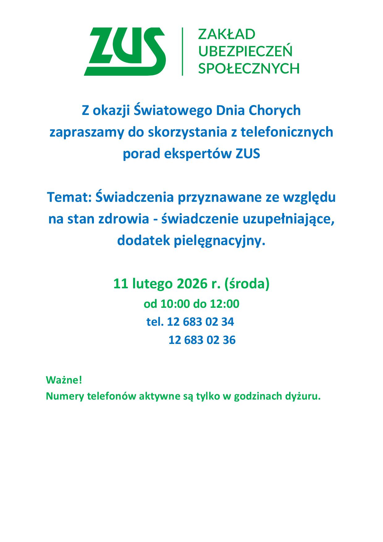Świadczenia przyznawane ze względu na stan zdrowia – świadczenie uzupełniające, dodatek pielęgnacyjny.  