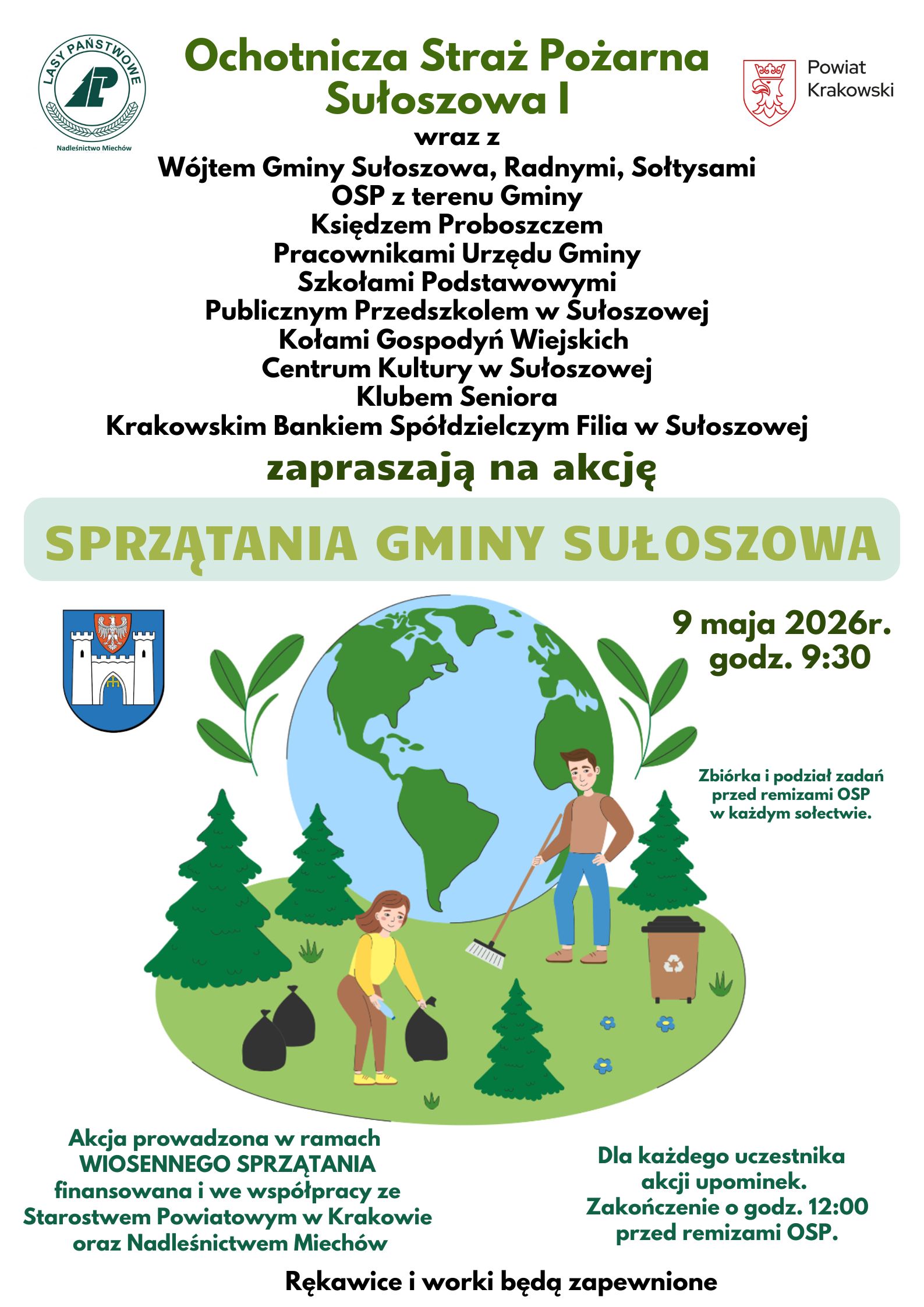 Ochotnicza Straż Pożarna Sułoszowa I