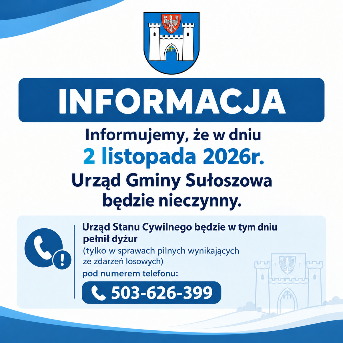 Informacja o zamknięciu urzędu